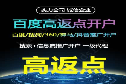 竞价托管助力品牌成长：经典案例剖析